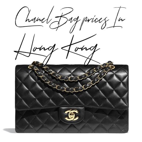 chanel hk website|chanel hk price list.